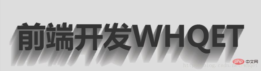 纯CSS3如何实现文字效果?8种文字效果分享