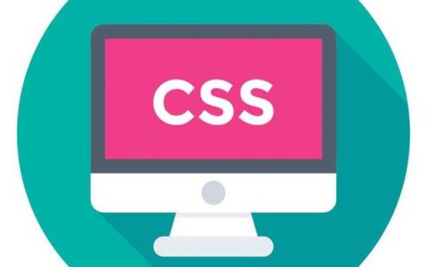 CSS 怎样设置盒子的内边距渐变效果