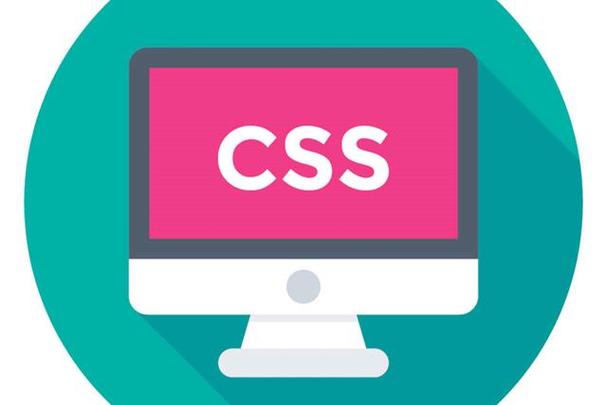 CSS 怎样设置盒子的内边距渐变效果