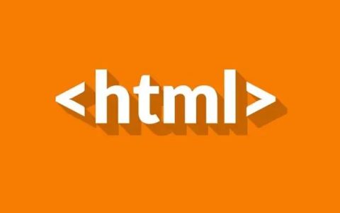HTML 文件怎么在不同操作系统间兼容打开