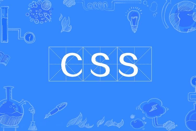 CSS 如何设置盒子的动态宽度(根据内容自适应)