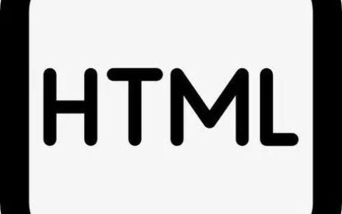如何给 HTML 元素添加渐变背景色