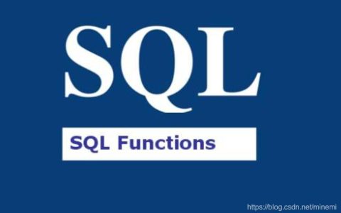 MySQL用户的创建、修改和删除操作