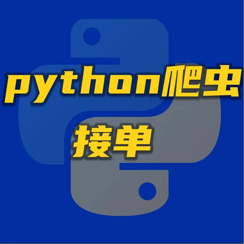 如何使用Python进行Web开发?有哪些Web框架?