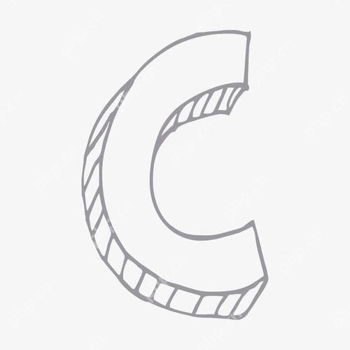 如何实现C++中的代码文档生成?