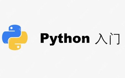 Python中如何识别语音？