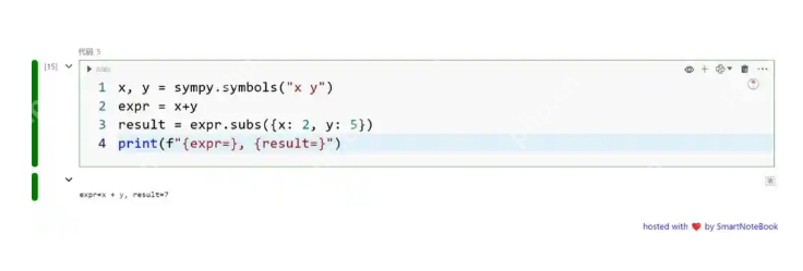 Python人马兽系列是啥 Python人马兽系系列主要内容有哪些