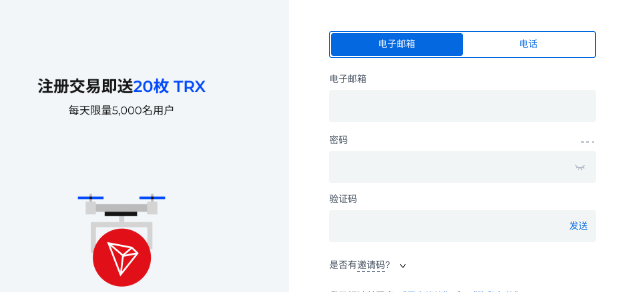 b圈三大交易平台是哪些?b圈三大大交易平台最新榜单2025 - 创想鸟