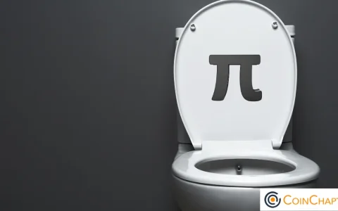 PI网络面临越来越多的关注，因为其活跃节点的几乎一半位于越南。