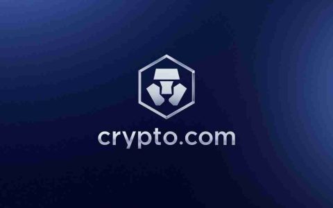 Crypto.com获得MIFID许可，以在云母批准后提供欧洲经济区域的受监管衍生品