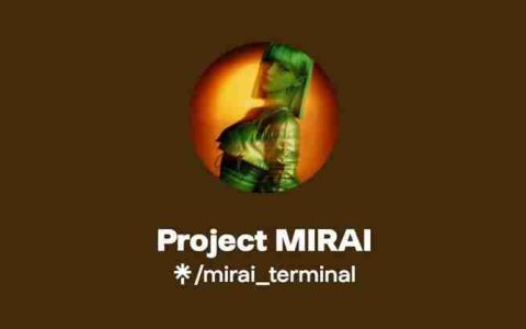 MIRAI币是什么？MIRAI币项目背景、用途、价格分析及项目概况介绍