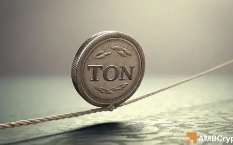 TONCOIN [TON]价格预测：代币是否会破坏支持并继续下降趋势？