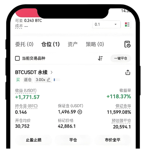 欧易(OKX)账户冻结怎么处理_欧易OKX账户冻结怎么办 - 创想鸟