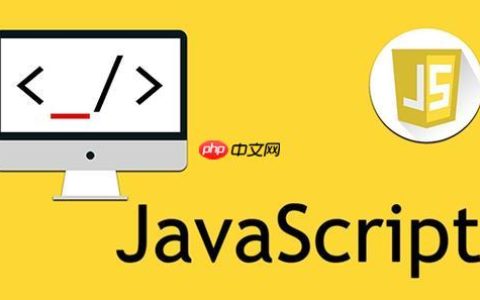 如何在JavaScript中实现路由守卫？