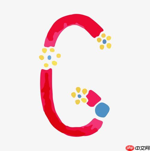 在c++中0是对还是错 c++中布尔值判断规则
