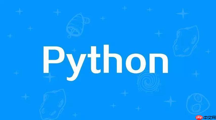 python中type什么意思 python类型查询函数详解