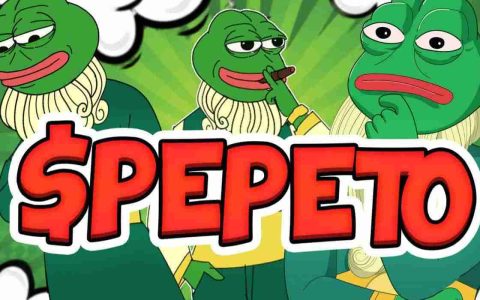 Pepeto将自己定位为以太坊的模因本地基础架构