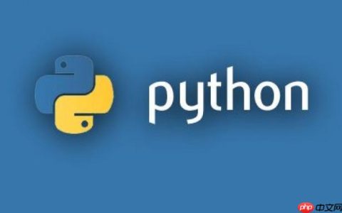 怎样在Python中实现设计模式？