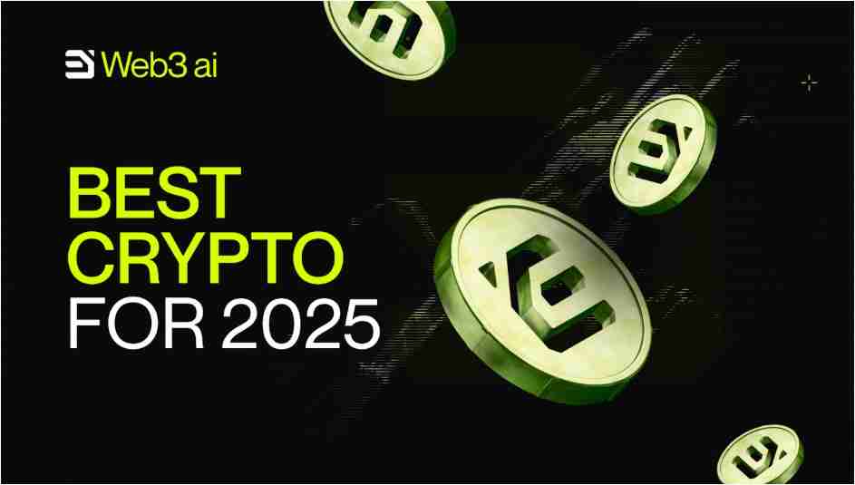 哪些加密货币在2025年可以看到重大收益?