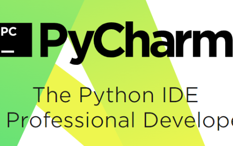 pycharm解释器有什么用 解释器功能作用解析