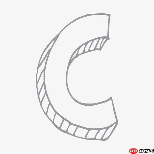 c++中//表示什么 c++中单行注释符号详解