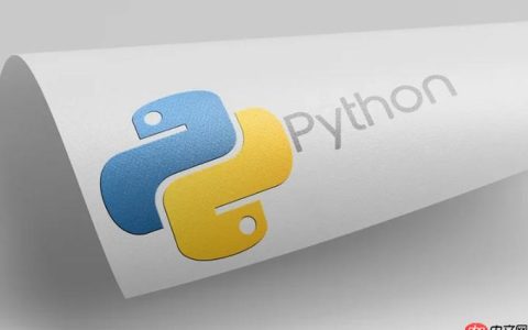 Python中如何使用ORM框架？