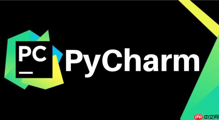 pycharm中没有解释程序 解释器问题处理技巧
