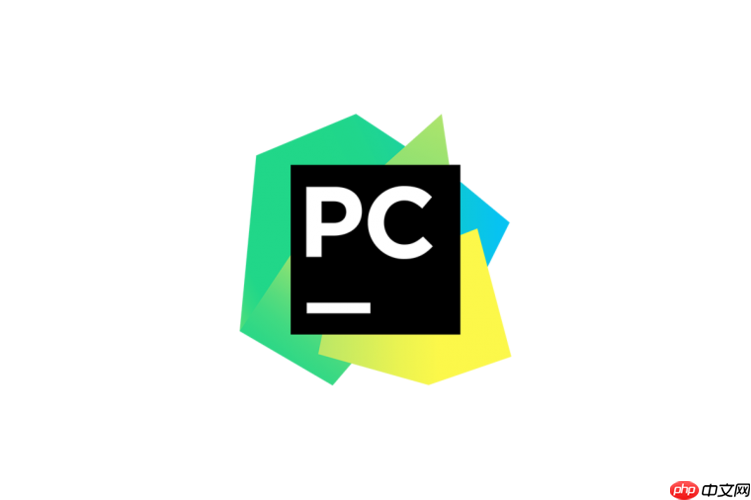 pycharm干什么的 主要功能与应用场景说明