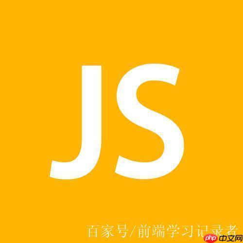 js如何下载文件
