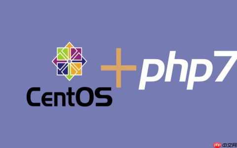 PHP7安全编程指南：防范常见漏洞与攻击