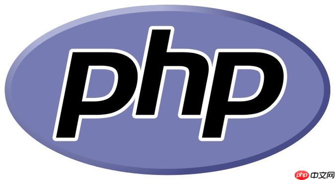 php全文检索的实现方法