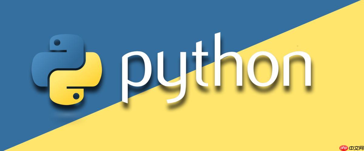 Python中怎样处理Django表单?