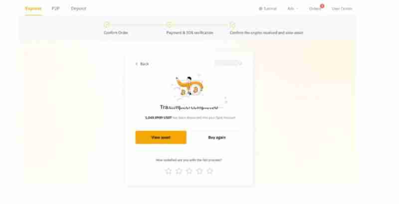 Bybit退款法币怎么出金?能提现吗?