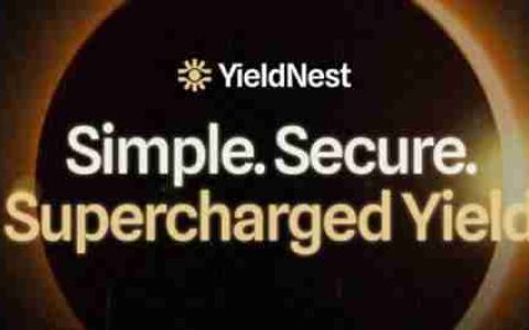 YieldNest (YND)币是什么？YND代币经济学与功能概述