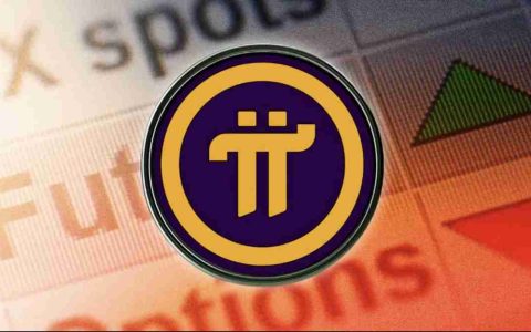 PI网络（PI）准备发布2.76亿个令牌