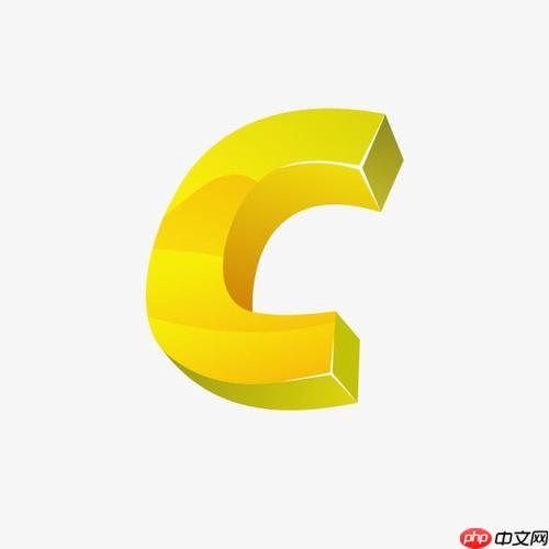 怎样在C++中调试异常问题?