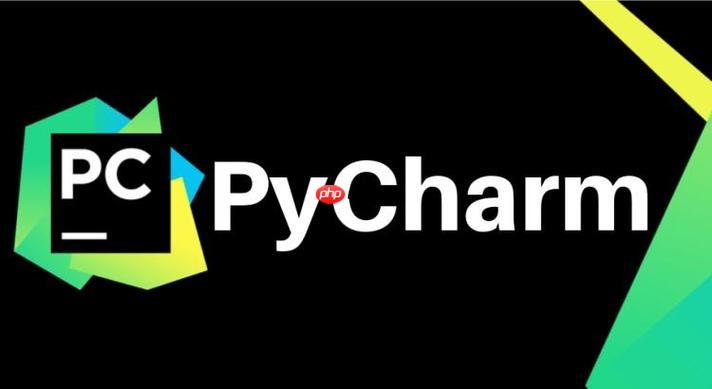 pycharm怎么设置语言 语言切换设置方法汇总