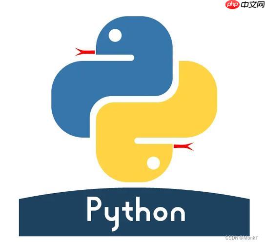 int在python中是什么意思 python整数类型说明