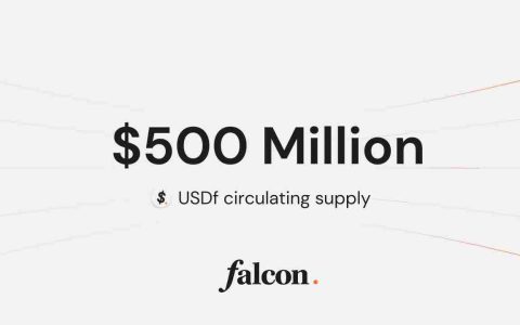 随着Falcon Finance为公共发射准备