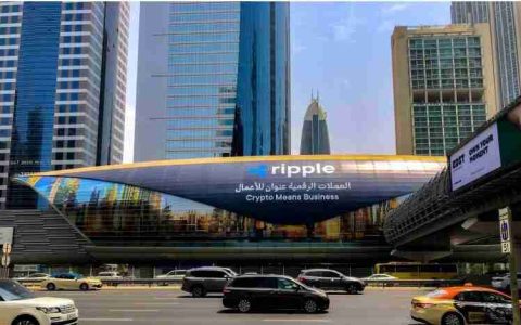 DFSA批准用于DIFC的Ripple的RLUSD Stablecoin