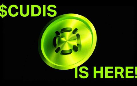 Cudis推出$ cudis令牌，为第一个消费者寿命代币提供动力