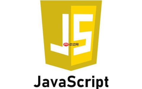 JavaScript中如何查找数组中的特定元素？