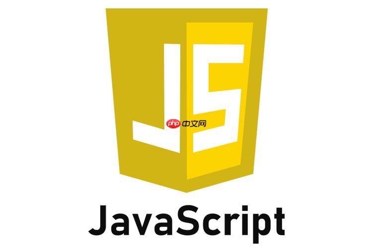 JavaScript中如何查找数组中的特定元素?