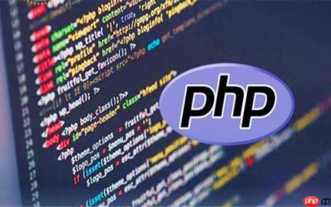 PHP中如何定义字符串变量？