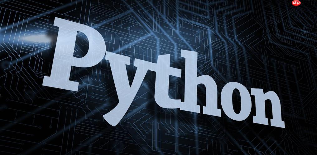 Python中怎样使用lambda表达式?