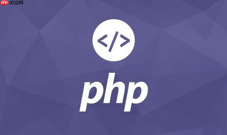 PHP中的扩展开发:如何为PHP编写自定义扩展