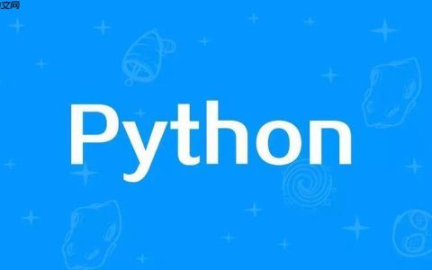 python中如何定义函数 python函数定义def关键字语法解析