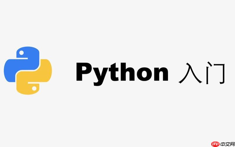 Python中怎样使用pandas创建DataFrame？