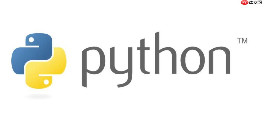 Python中如何使用reduce函数?