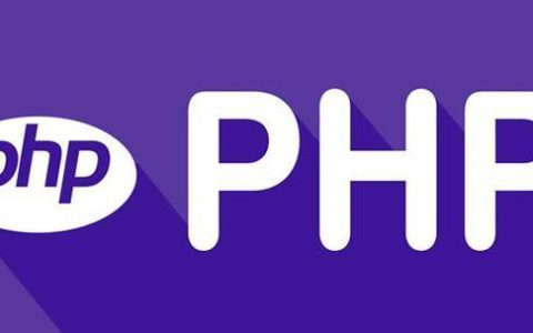 PHP中的语音合成：如何使用PHP生成语音文件